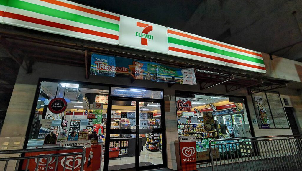 ไวน์ 7-11 ยี่ห้อไหนอร่อย