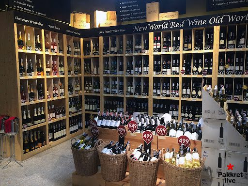 ไวน์สำหรับมือใหม่อะไรดี